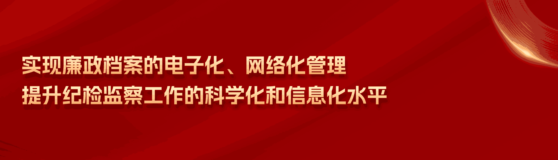 其他产品详情